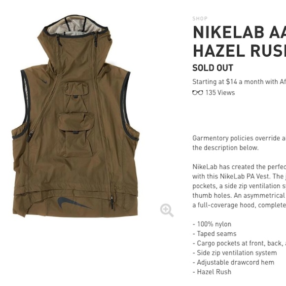 nike aae vest